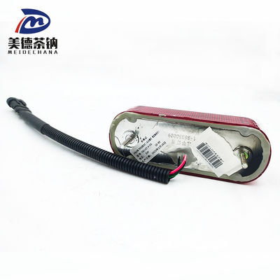 Standaard CAR STOP LAMP 4115-80-00352 De standaard voor prestaties en betrouwbaarheid