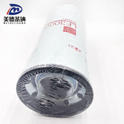 Rotary Fuel Filter LF3000 De beste vervangings- en reparatieoplossing op de markt