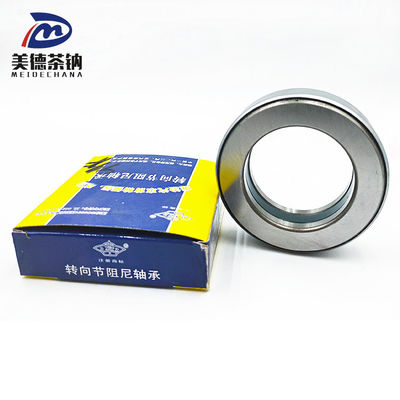 Verbeter het stuur van je zware vrachtwagen met Shacman Sinotruk Howo onderdelen druklagers