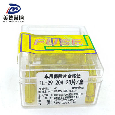 Busmodel Mini Blade Plastic Micro Fuse voor duurzame elektrische verbindingen