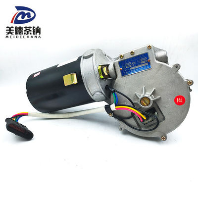 Universal Bus Wiper Motor voor elektrisch systeem van standaardbusmodellen