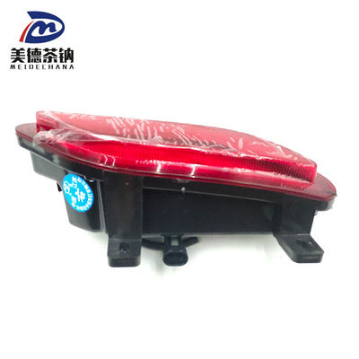 Kunststof mistlichten Ideaal voor vervanging/reparatie van auto-onderdelen