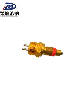 3781-00031 Neutrale schakelaar De perfecte maat voor uw bus accessoire behoeften