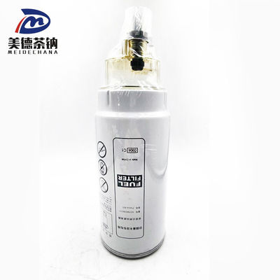 Filter voor het scheiden van brandstof en water voor vrachtwagens en dieselmotoren VG154008311