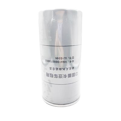 Beschrijving Zware vrachtwagen reserveonderdelen Oliefilter VG6100070005 voor motoronderdelen