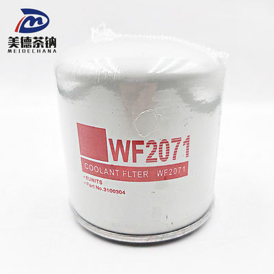 Dieselmotorkoelmiddelfilter WF2071 voor witte/op maat gemaakte motorcontroller voor auto's