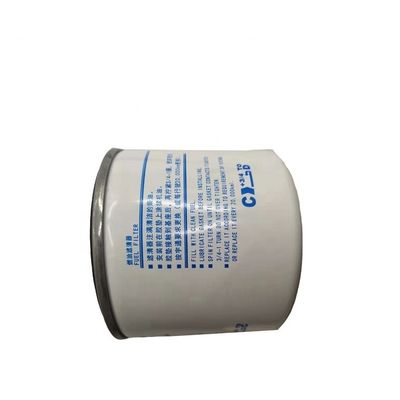Meidechana Bus Model Fuel Filter 1117-00253 Productie op maat voor bus accessoires