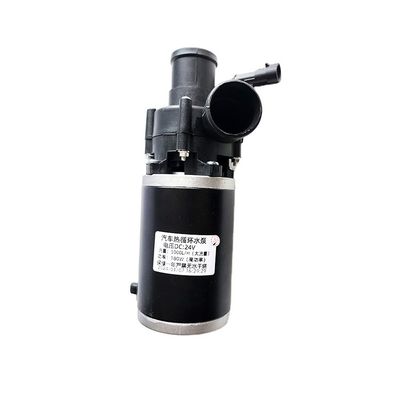 Oorspronkelijke elektrische waterpomp met een diameter van 38 mm voor het circuleren van warm water in auto-onderdelen