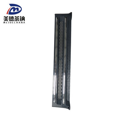 5302311-E91G Voorpaneel Truck Body Parts Front Bumper Grille voor koelgasmasker