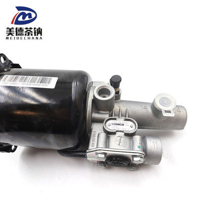 1609-10-00014 Clutch Booster Perfect voor reparatie/vervanging van standaard vrachtwagens