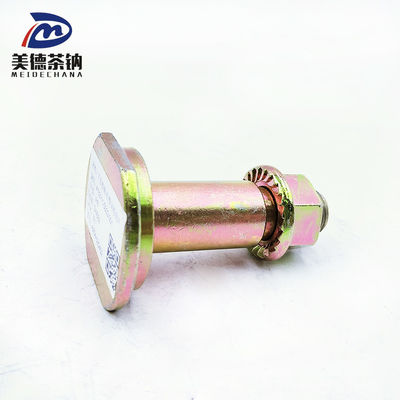 Handvat voorzijde transversale stabiele stok lui arm 2906481-DW002 voor Faw Truck Parts Center