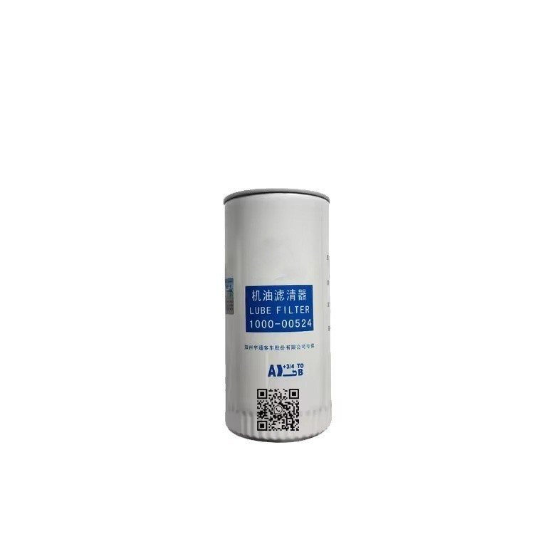 Doorlaatbaar brandstoffilter Originele busonderdelen Oliefilter 1012-00329 voor OE NO. 1012-00329