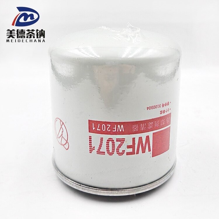 Truck model Heavy Duty Truck Diesel motor Waterfilter WF2071 voor zware koeling