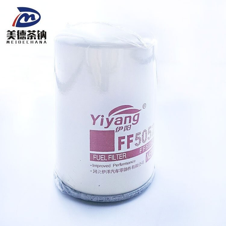 Dieselfilter FF5052 voor bouwmachines met standaardbrandstoffilterelement