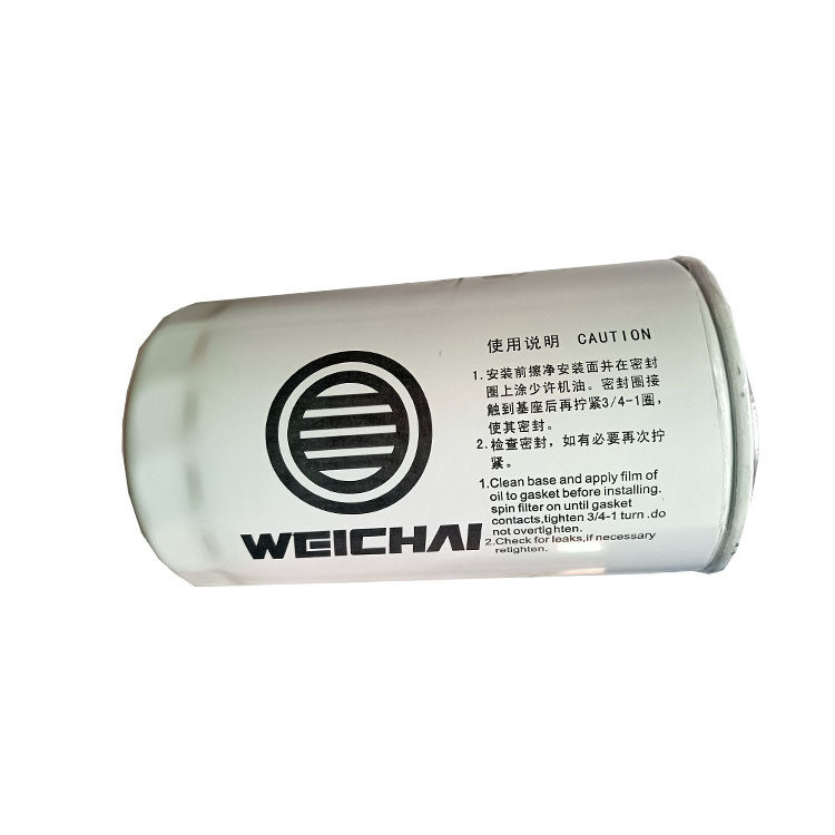 Oorspronkelijk Yutong Bus Model Oliefiltratiesystemen Hydraulisch In Line Filter 1000428205