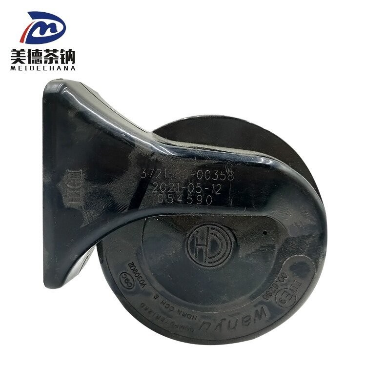 OE Spec 24v Loudness Auto-onderdelen voor standaard vrachtwagens Bussen en auto's