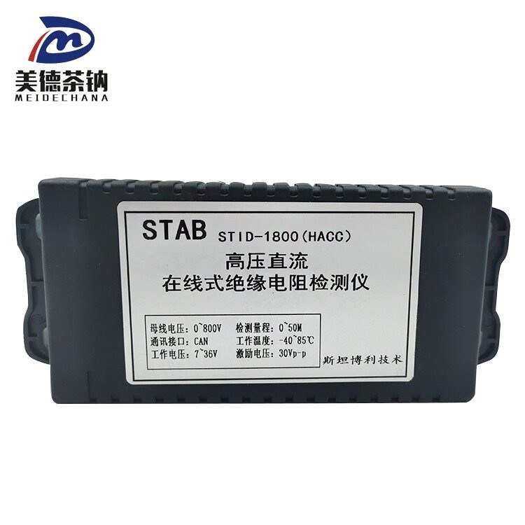 Standaard Isolatie detector 3798-80-05833 voor auto onderdelen vervangen/repareren