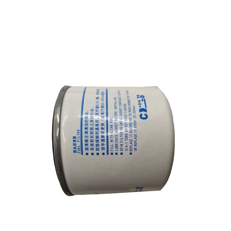 Meidechana Bus Model Fuel Filter 1117-00253 Productie op maat voor bus accessoires